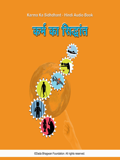 Cover image for Karma Ka Sidhdhant--Hindi Audio Book